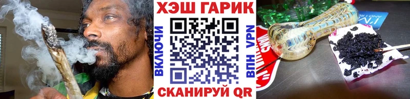 omg ссылка Лобня ГАШ Premium