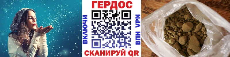 хочу Лобня это какой сайт ГЕРОИН Афган