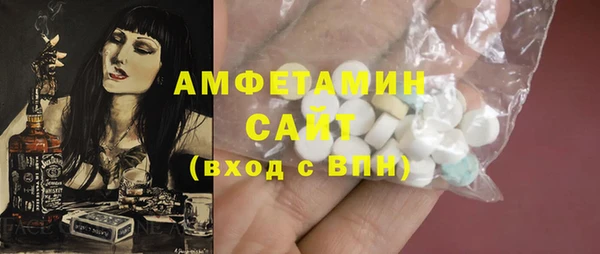 соль курить ск Магас