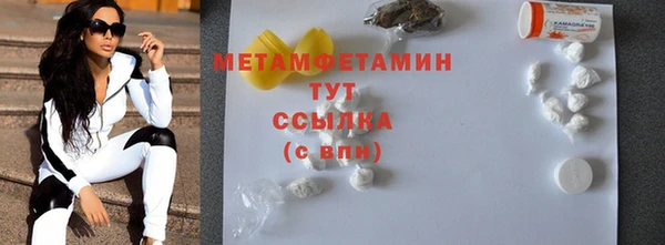 ешки Магадан
