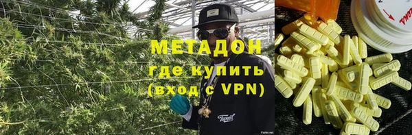 дмт Алексеевка