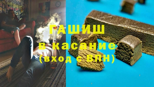 спиды Арсеньев