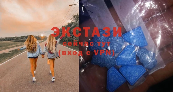бутират Майский