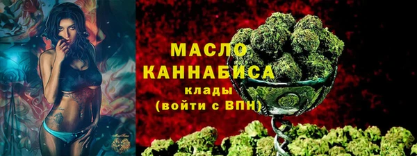 ешки Магадан