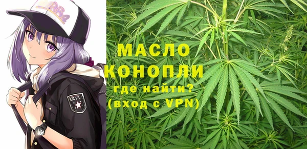 прущий лед Аркадак